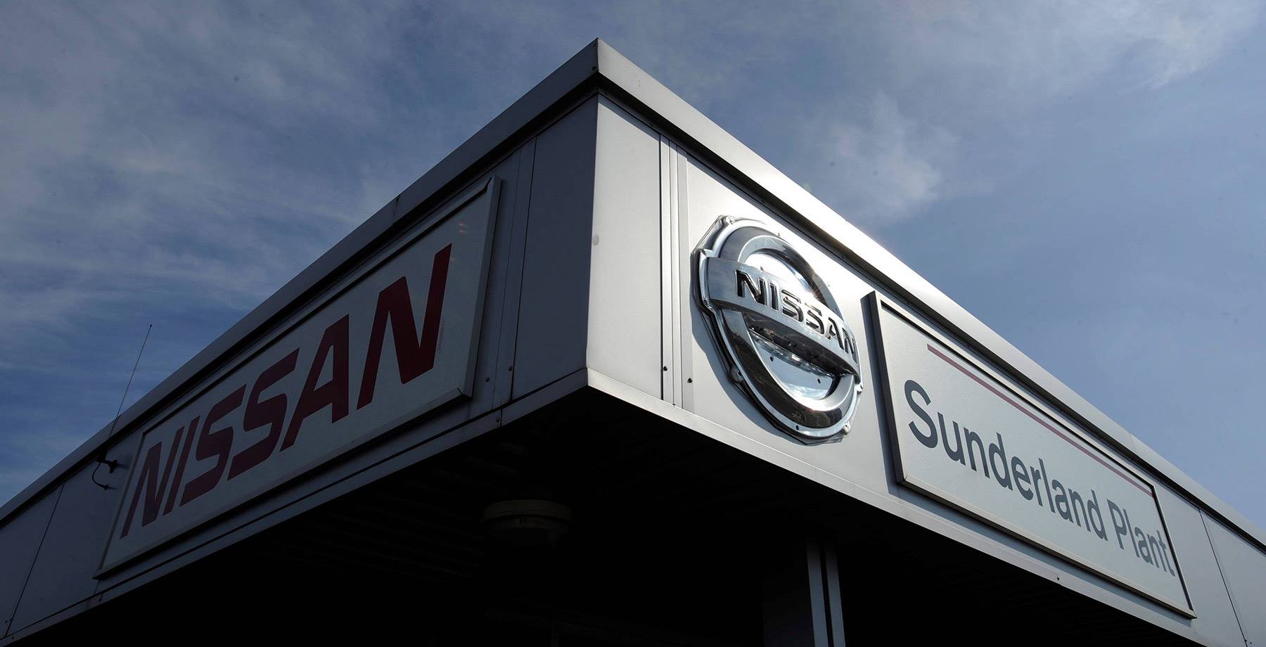 Nissan car manufacturing plant